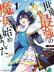 深夜食堂talk 日韩综艺中文字幕海报